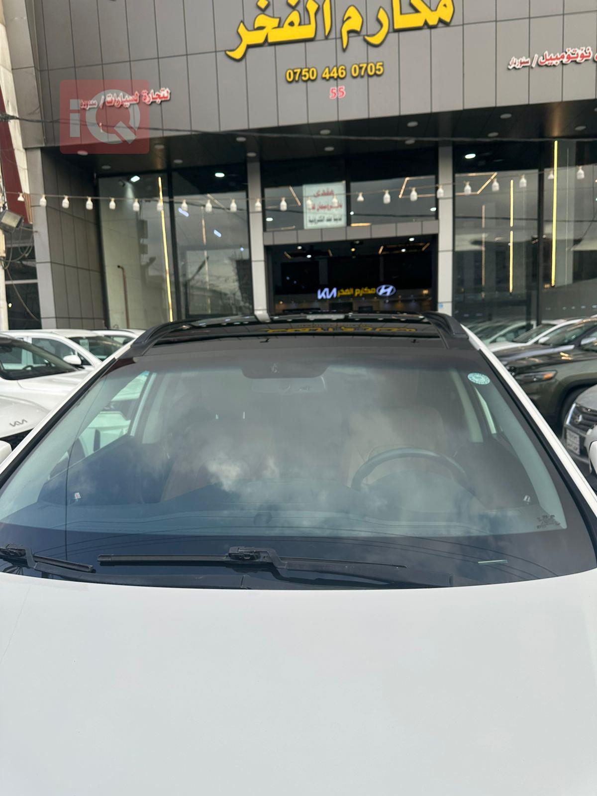 هیوندای سەنتافی